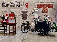 -重庆富力艾美酒店