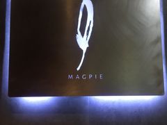 -MAGPIE喜鹊派餐厅(华侨城店)