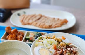 Rice Bowl with Braised Pork