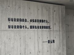 -绍兴古城