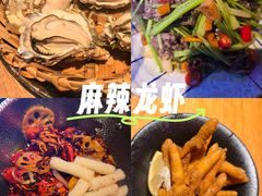 -黄尚皇小龙虾-螃蟹-烧烤工坊(皇后公园店)