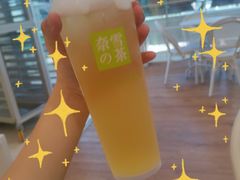 -奈雪的茶(苏宁广场店)
