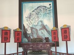 -闽粤南澳总镇府