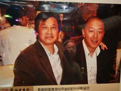 -潇湘甲鱼村(清河店)