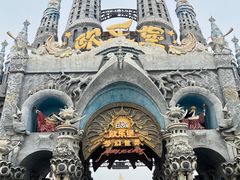 -泉城欧乐堡梦幻世界