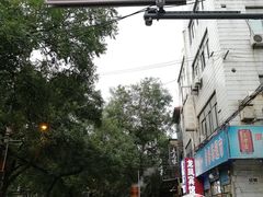 -马文章胖子甑糕(洒金桥店)