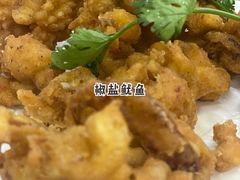 -天程知味园