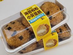 -味多美(梅陇西路店)