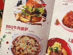 -斗牛士牛排餐厅(嘉里汇店)
