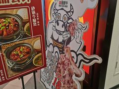 -白玉兰广场停车场