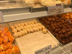 -爱挞儿(钟楼店)