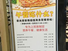 -天阳亲子广场(钱江新城店)