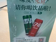 -味友·厦门味(和平码头店)