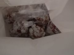 -粒上皇(常德高山街店)
