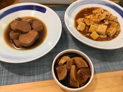 -和雅集素食(景区店)