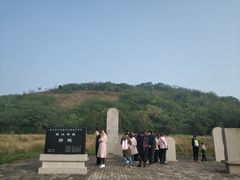 -汉景帝阳陵博物院