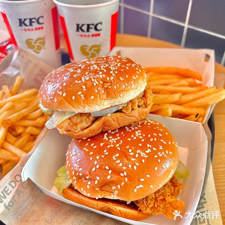 KFC超值三件套来啦‼️❗️‼️