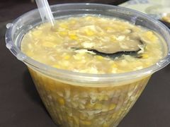-小草糖水(海棠村店)