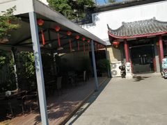 -静海楼(学田店)