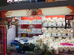 -百佳华佳漾里(坂田店)
