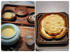 -京兆尹(雍和宫店)