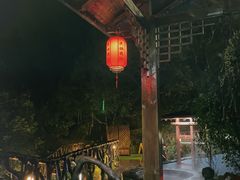 -宜春明月山维景国际温泉度假酒店