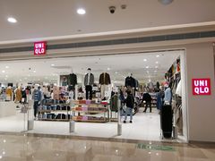 -优衣库(武汉国际广场店)