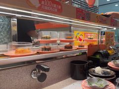 -争鲜回转寿司(太阳宫凯德PLUS店)