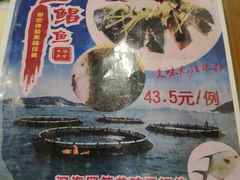 -大唐靓汤江门私房菜(景田店)