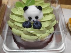 -皇冠幸福里动物奶油生日蛋糕(中山大道二中店)