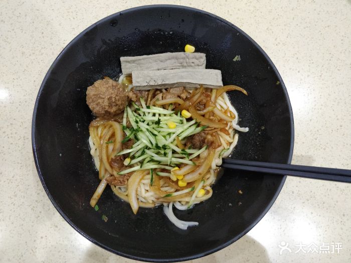 八斗面道(东信店)-图片-大同美食-大众点评网