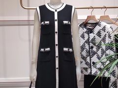 -伊势丹(现代城店)