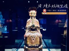 -福建博物院