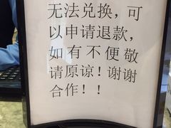 -星美影商城(京基IMAX店)