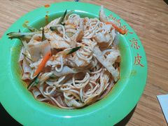 -笑笑凉皮(富国街店)