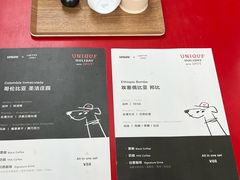 -UNI UNI(环亚凯瑟琳店)