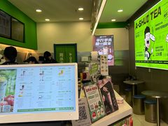 -阿水大杯茶(韩乐坊西街店)