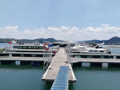 -千岛湖希尔顿休闲艇俱乐部