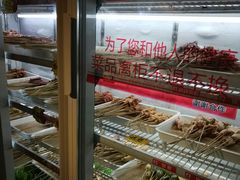 -老板不给炸自助炸串(中央大街总店)