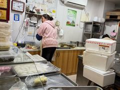 -固海糕团店