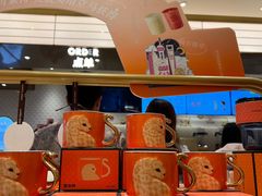 -沪上阿姨·臻选茶饮(上海环球港店)
