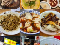 招牌冷吃兔-鑫记婆婆兔·成都特产·兔头手撕兔(太古里店)