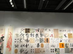 -宁波美术馆