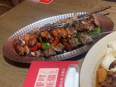 -那时新疆·若羌(经纬汇店)