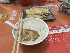 -教师之家赵家羊汤馆(东青龙街店)
