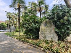 -西南交通大学(九里校区)