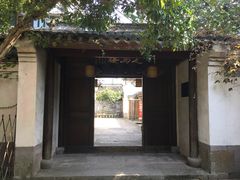 -走马楼饭庄(慈城古县城店)