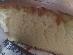 原味蛋糕-麦艺大师傅(南湖万达店)