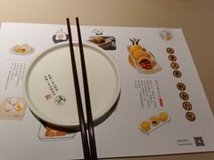 -蔡澜点心·粤菜(西单大悦城店)