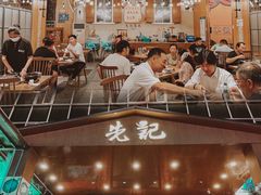 -先记烧鹅王·本地粤菜(福永店)